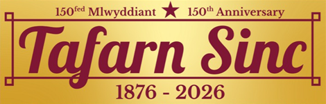 Tafarn Sinc 1876-2026